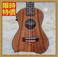 在飛比找樂天市場購物網優惠-烏克麗麗ukulele-相思木單板23吋夏威夷吉他四弦琴弦樂