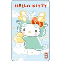 在飛比找森森購物網優惠-【悠遊卡】Hello Kitty龍年悠遊卡-綠色龍-代銷