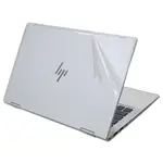 【EZSTICK】HP ELITEBOOK X360 830 G7 機身保護貼 (上蓋貼、鍵盤週圍貼、底部貼)