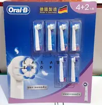 在飛比找Yahoo!奇摩拍賣優惠-好市多 ORAL-B 德國百靈 歐樂B電動牙刷刷頭6入組(E