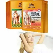 Tiger Balm Pain Relief Patches WARM 4 Packs = 8 Patches 7x10 CM - Clearance