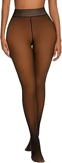 [LIRASDIS] Fleece Lined Tights for Women, Thermal Tights, High Waist Tummy Control Fake Translucent Pantyhose for Winter