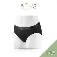 在飛比找蝦皮商城精選優惠-SNUG 小清新動能女性內褲（低腰款）