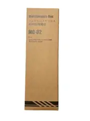 Maintenance Tank MC-32 compatible for imagePROGRAF PFI-8150 TC-5200 TC-5200M