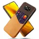 小米 POCO X3 Pro 皮革保護殼(PLAIN) - 皮革混布紋單插卡背蓋撞色手機殼保護套手機套