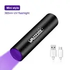 365nm UV LED Ultra Violet Flashlight Blacklight Light LampTorch USB Rechargeable