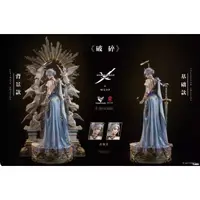 在飛比找蝦皮購物優惠-朝暮里 【全新官轉】HOME TES TRIEAGLES C