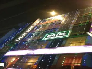 達卡大飯店Grand Dhaka Hotel