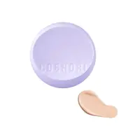 COSNORI - Panthenol Barrier Cushion SPF50+ PA++++ - 12g - 01 Ivory