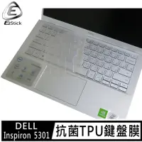 在飛比找momo購物網優惠-【Ezstick】DELL Inspiron 5301 P1