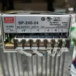 明緯MW SP-240-24 10A SP-320-24 13A SP-500-24 電源供應器