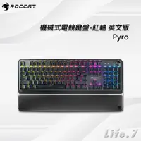 在飛比找蝦皮購物優惠-【Roccat 德國冰豹】Pyro機械式電競鍵盤-紅軸 英文