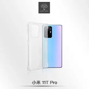 【Metal-Slim】小米 11T Pro(強化軍規防摔抗震手機殼)