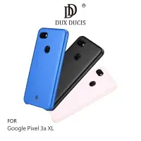 在飛比找樂天市場購物網優惠-現貨!強尼拍賣~DUX DUCIS Google Pixel