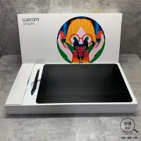 在飛比找Yahoo!奇摩拍賣優惠-『澄橘』Wacom Cintiq Pro 13吋 DTH 1