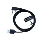 BAOFENG USB Programming Cable for BF DM-5R DM1701 DM-1801 HAM Radio Accessory