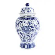 [OneWorld Collection] Savannah Ginger Jar Small