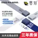 【現貨熱賣 12H出貨】零刻 EQ12 N100 EQ12 PRO N305 25W 輕辦公影音軟路由迷你電腦