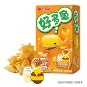 Orion Tasty Fish-shaped Honey Milk Flavor Baked Potato Chips 33g