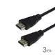 Cable HDMI 1.4a版高畫質影音傳輸線材 3M(UDHDMI03)