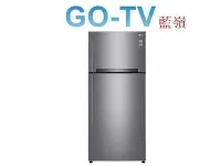 在飛比找Yahoo!奇摩拍賣優惠-[GO-TV] LG 525L 變頻兩門冰箱(GN-HL56