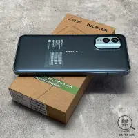 在飛比找蝦皮購物優惠-『澄橘』Nokia X30 5G 8G/256G 256GB