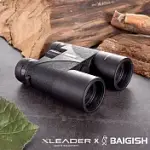 【LEADER X 】BAIGISH 10X42MM 廣角高倍高清夜視防水雙筒望遠鏡 附收納包