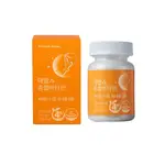 ［KAFEN 營業中］VITAMIN THE HOUSE孕婦綜合維生素C錠(700MG*60顆/盒)