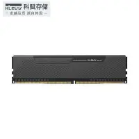 在飛比找Yahoo!奇摩拍賣優惠-klevv科賦ddr4 8G 16G記憶體 2666 320