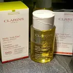 專櫃正品 CLARINS 克蘭詩 輕盈美體護理油 排水油 100ML 現貨超低價