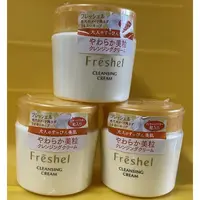 在飛比找蝦皮購物優惠-FRESHEL 膚蕊卸粧按摩霜250g