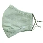 Komodo Reusable Face Mask - Sage Green