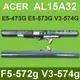 ACER AL15A32 原廠電池 E5-573G-557U E5-573G-55 (8.9折)