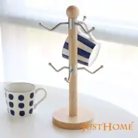 在飛比找momo購物網優惠-【Just Home】原木馬克杯架(台灣製)