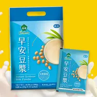 在飛比找蝦皮購物優惠-薌園 早安豆漿(25g x12入)/袋 採用非基因改造黃豆