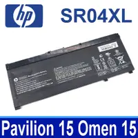 在飛比找松果購物優惠-HP SR04XL 4芯 原廠電池 Pavilion Pow