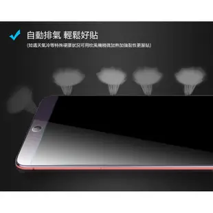 ASUS ZD551KL ZenFoneSelfie 超薄弧面鋼化玻璃膜 非滿版