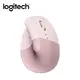 Logitech 羅技 LIFT 人體工學垂直滑鼠-玫瑰粉 現貨 廠商直送