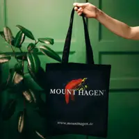 在飛比找松果購物優惠-【Mount Hagen】環保購物袋(39x40cm) (7