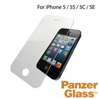 在飛比找momo購物網優惠-【PanzerGlass】iPhone 5/5s/5C/SE