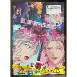 拆檢日文同人誌 催眠麥克風 左馬一《繧､繝ｳ繝吶■繝繝ｼ！》BY サジ 碧棺左馬刻 山田一郎 同人本【霸氣貓漫畫小說旗艦店】【現貨