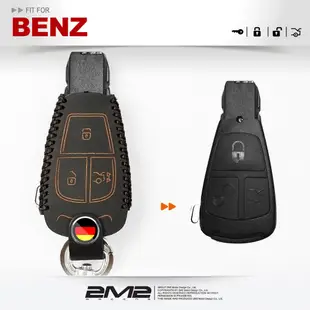 【2M2鑰匙皮套】BENZ 1998~2000 年 E320 C320 E300 CLK320賓士晶片 頂級牛皮 鑰匙包