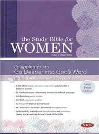 在飛比找三民網路書店優惠-Holy Bible ― Study Bible for W