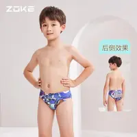 在飛比找ETMall東森購物網優惠-ZOKE2023新品兒童三角泳褲專業訓練男童青少年比賽競技運