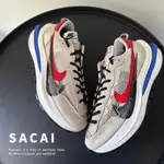 [二手] NIKE VAPORWAFFLE SACAI ROYAL FUCHSIA 解構 白藍紅 增高鞋 US9 裸鞋