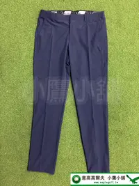 在飛比找Yahoo!奇摩拍賣優惠-[小鷹小舖] NIKE GOLF Dri-FIT Vapor