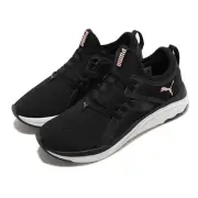 Puma Softride Sophia Wns Black Rose Gold White Women Running Sports 194355-14