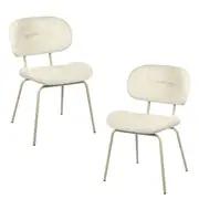 Set Of 2 Jaxon Fabric Kitchen Dining Side Chair Metal Legs Pearl