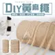 【4mmx60m】DIY黃麻繩 貓抓專用黃麻繩 黃麻繩 麻繩 DIY貓抓板 DIY麻繩 手工藝品 貓抓繩板 貓玩具 貓抓