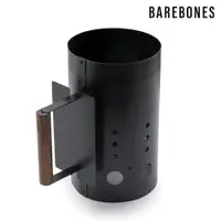 在飛比找樂天市場購物網優惠-Barebones CKW-475 升炭器 Chimney 